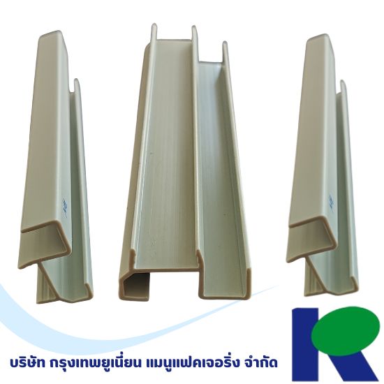 ผู้ผลิตและรับจ้างผลิตซีลยางโปรไฟล์ Profile rubber seals