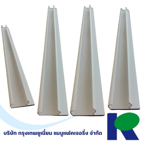 ผู้ผลิตและรับจ้างผลิตซีลยางโปรไฟล์ Profile rubber seals
