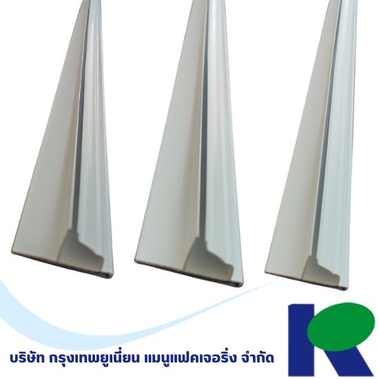 ผู้ผลิตและรับจ้างผลิตซีลยางโปรไฟล์ Profile rubber seals
