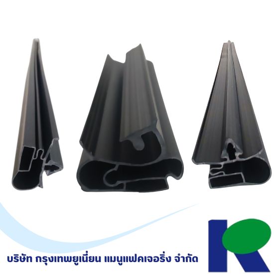 ผู้ผลิตและรับจ้างผลิตซีลยางโปรไฟล์ Profile rubber seals
