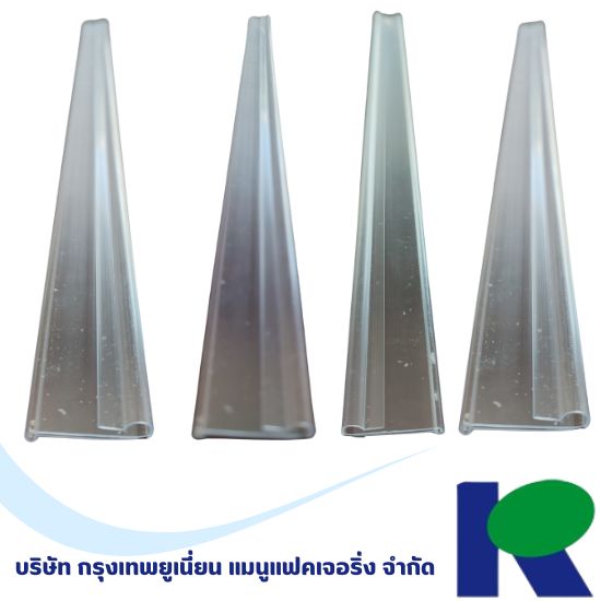 ผู้ผลิตและรับจ้างผลิตซีลยางโปรไฟล์ Profile rubber seals