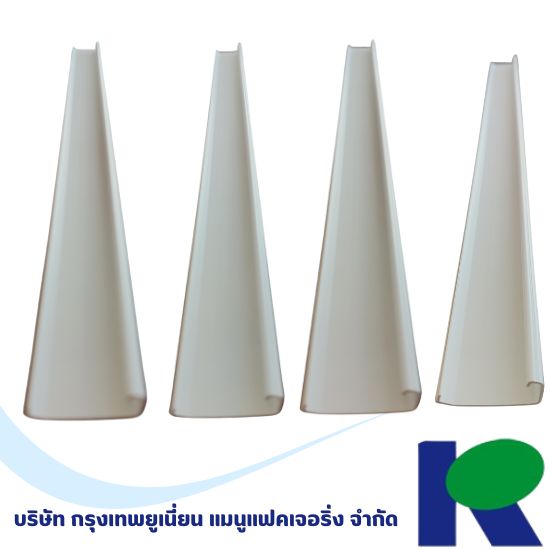 ผู้ผลิตและรับจ้างผลิตซีลยางโปรไฟล์ Profile rubber seals