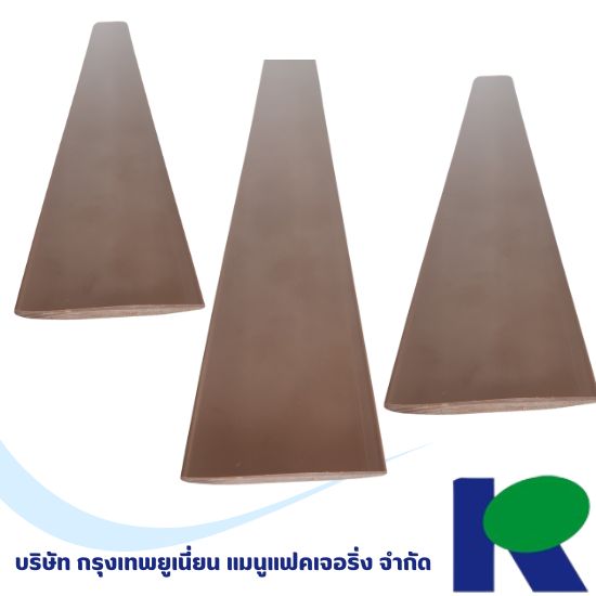 ผู้ผลิตและรับจ้างผลิตซีลยางโปรไฟล์ Profile rubber seals