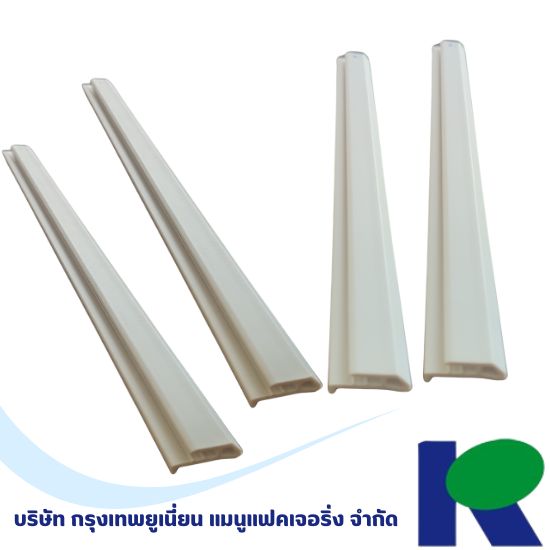 ผู้ผลิตและรับจ้างผลิตซีลยางโปรไฟล์ Profile rubber seals